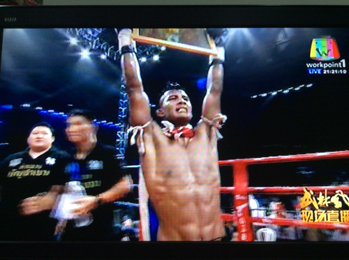 บัวขาว อี้หลง บัวขาว อี้หลง