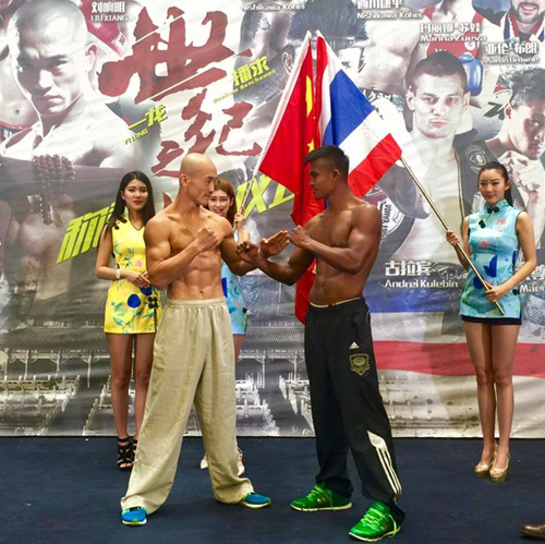 บัวขาว อี้หลง บัวขาว อี้หลง