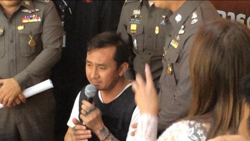 มาเฟียสยาม มาเฟียสยาม