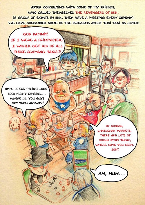 การ์ตูนล้อเลียนแท็กซี่เมืองไทย การ์ตูนล้อเลียนแท็กซี่เมืองไทย