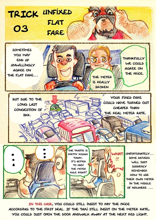 การ์ตูนล้อเลียนแท็กซี่เมืองไทย การ์ตูนล้อเลียนแท็กซี่เมืองไทย