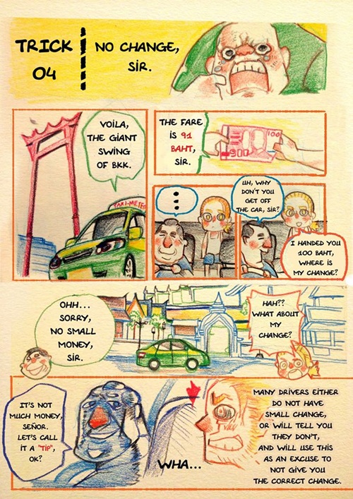 การ์ตูนล้อเลียนแท็กซี่เมืองไทย การ์ตูนล้อเลียนแท็กซี่เมืองไทย