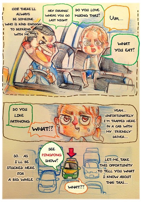 การ์ตูนล้อเลียนแท็กซี่เมืองไทย การ์ตูนล้อเลียนแท็กซี่เมืองไทย