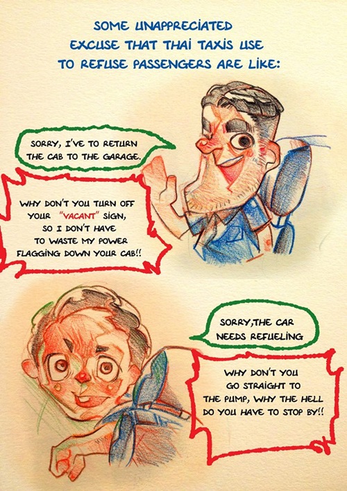 การ์ตูนล้อเลียนแท็กซี่เมืองไทย การ์ตูนล้อเลียนแท็กซี่เมืองไทย