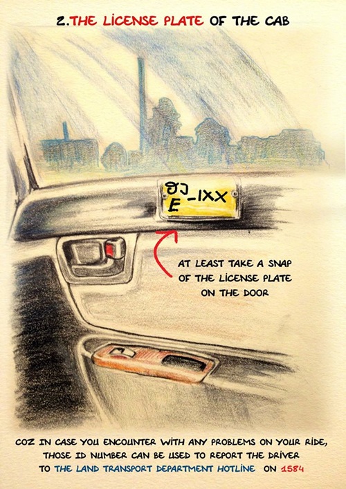 การ์ตูนล้อเลียนแท็กซี่เมืองไทย การ์ตูนล้อเลียนแท็กซี่เมืองไทย