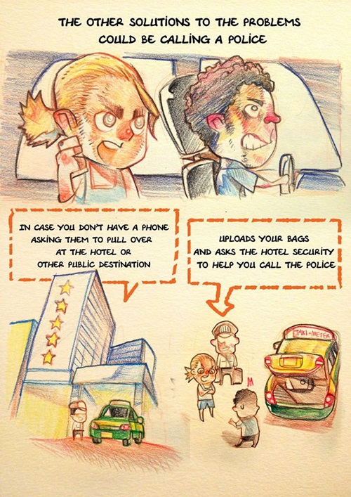 การ์ตูนล้อเลียนแท็กซี่เมืองไทย การ์ตูนล้อเลียนแท็กซี่เมืองไทย