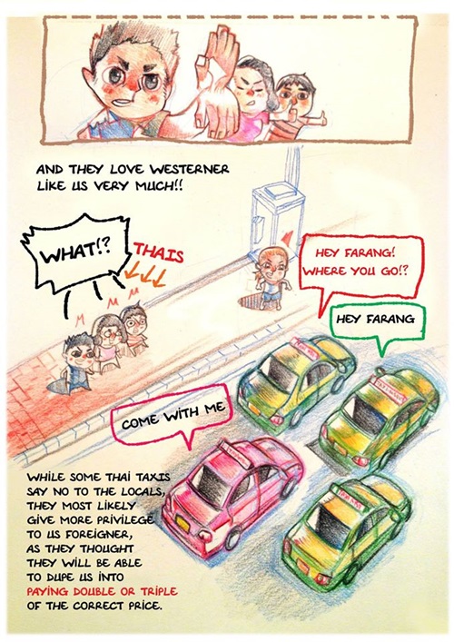 การ์ตูนล้อเลียนแท็กซี่เมืองไทย การ์ตูนล้อเลียนแท็กซี่เมืองไทย
