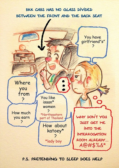 การ์ตูนล้อเลียนแท็กซี่เมืองไทย การ์ตูนล้อเลียนแท็กซี่เมืองไทย