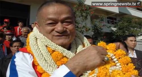 นายประยุทธ์ ศิริพานิชย์