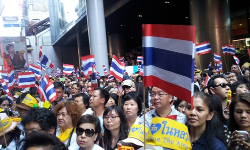 ค้านนิรโทษกรรม