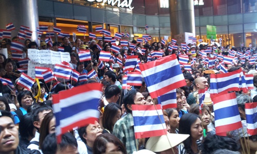 ค้านนิรโทษกรรม