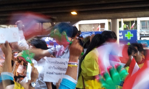 ค้านนิรโทษกรรม