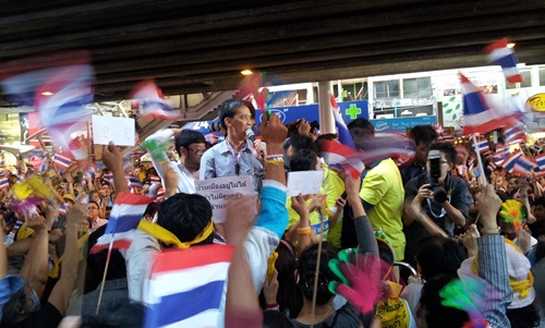 ค้านนิรโทษกรรม