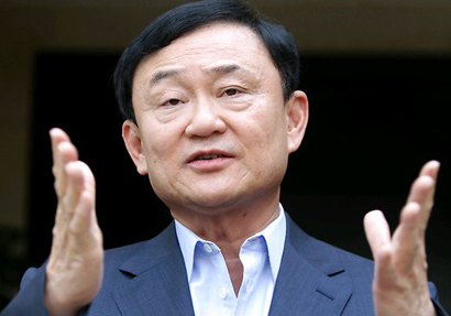 พ.ต.ท.ทักษิณ ชินวัตร