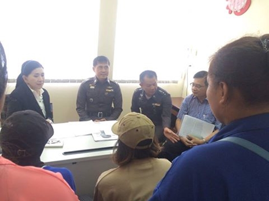 ข่าวข่มขืน ข่าวข่มขืน