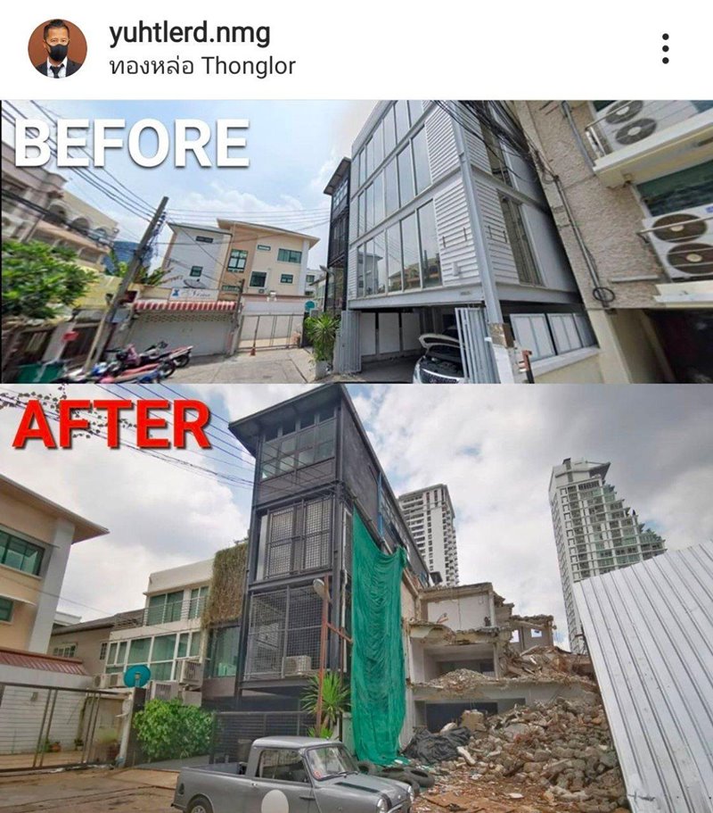 ต้อม ยุทธเลิศ ต้อม ยุทธเลิศ