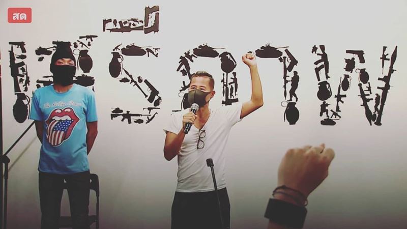 ต้อม ยุทธเลิศ ต้อม ยุทธเลิศ