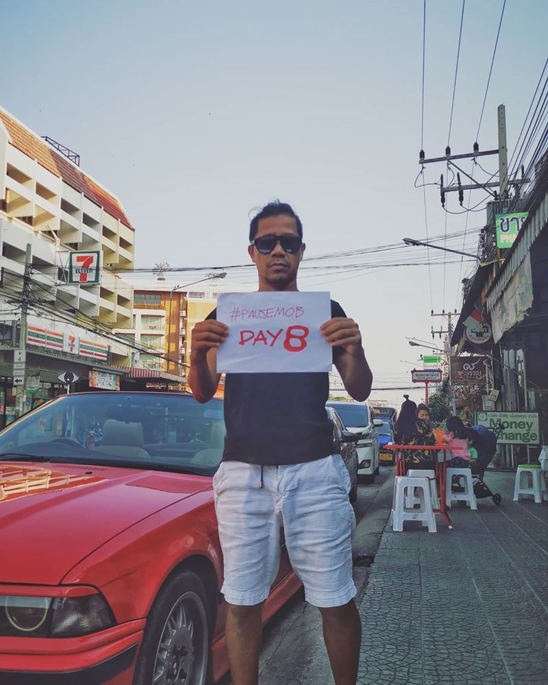 ต้อม ยุทธเลิศ ต้อม ยุทธเลิศ