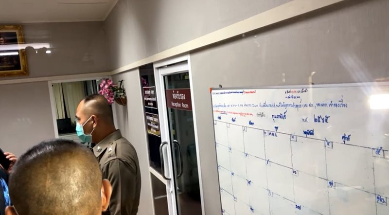 แตงโม นิดา แตงโม นิดา