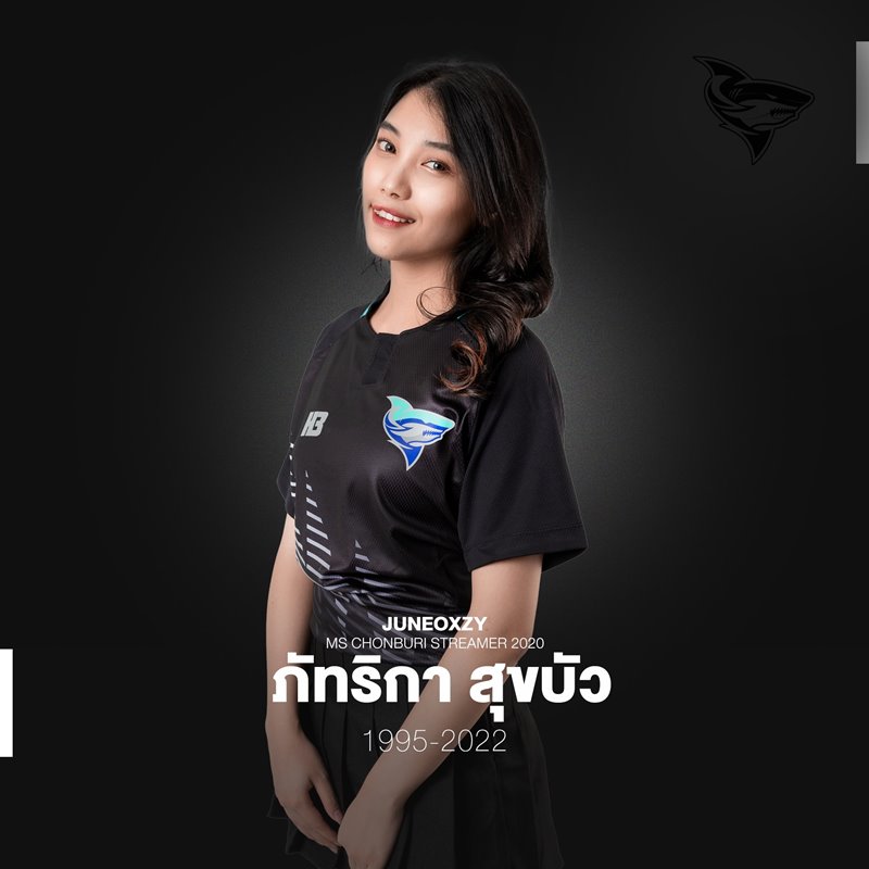 น้องจูน JUNEOXZY น้องจูน JUNEOXZY