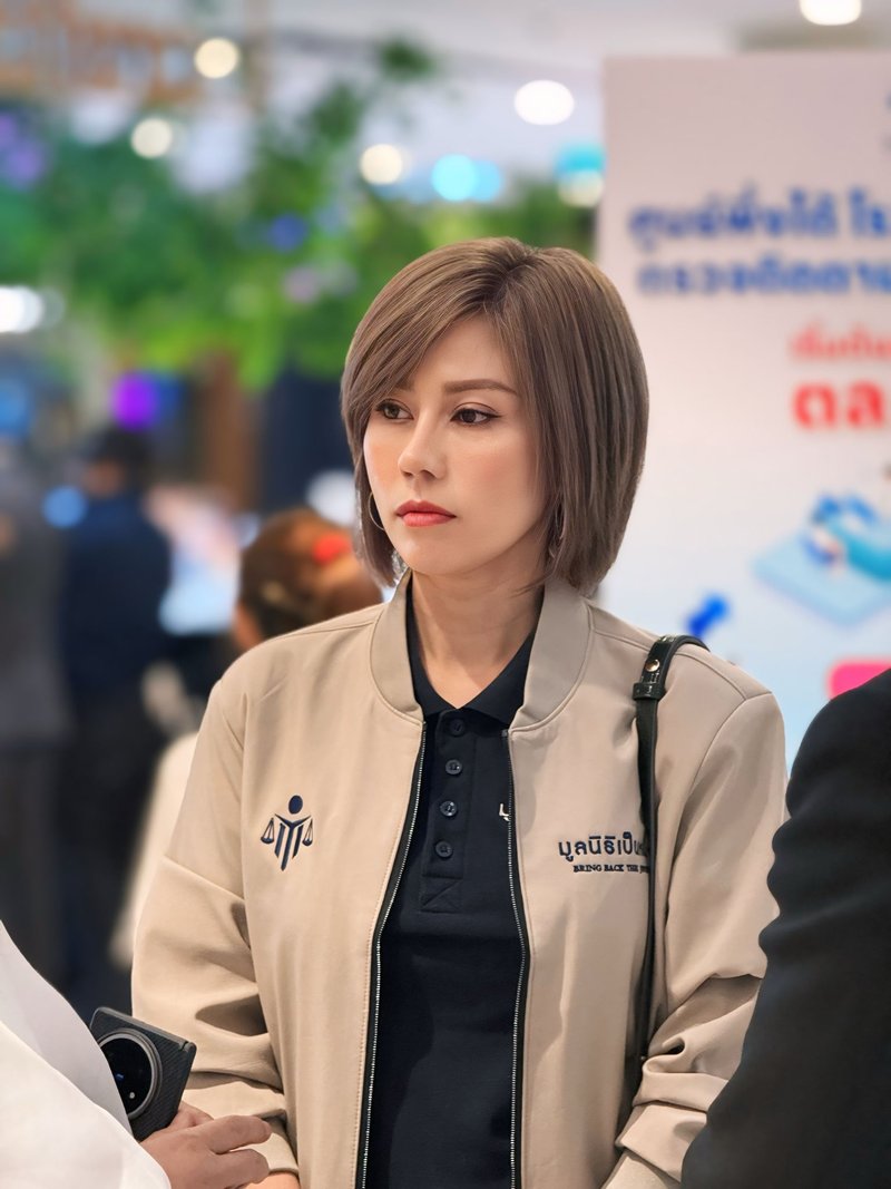 ผู้ว่าฯ นนทบุรี แจ้งความ ต้นอ้อ เป็นหนึ่ง ปลอมลายมือจดตั้งมูลนิธิ - ต้นอ้อ แจงชัด 4 ข้อ ผู้ว่าฯ นนทบุรี แจ้งความ ต้นอ้อ เป็นหนึ่ง ปลอมลายมือจดตั้งมูลนิธิ - ต้นอ้อ แจงชัด 4 ข้อ