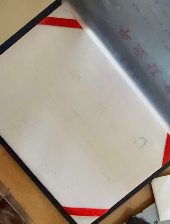 ใบปริญญาบัตรที่ภาคภูมิ หยิบมาดูอีกทีเหลือแค่ความว่างเปล่า ผิดที่ตัวเอง เห็นแล้วจะร้อง ใบปริญญาบัตรที่ภาคภูมิ หยิบมาดูอีกทีเหลือแค่ความว่างเปล่า ผิดที่ตัวเอง เห็นแล้วจะร้อง