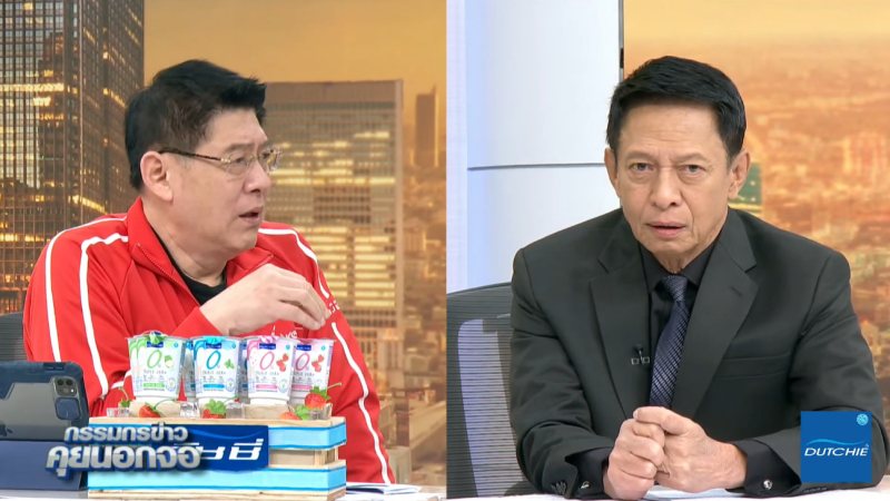 เบื้องหลัง ทไวไลท์โชว์ ของ ต๋อย ไตรภพ ในมุมที่คนไม่รู้ ที่มาของ…มิสเตอร์อวย ? เบื้องหลัง ทไวไลท์โชว์ ของ ต๋อย ไตรภพ ในมุมที่คนไม่รู้ ที่มาของ…มิสเตอร์อวย ?