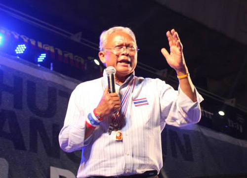 สุเทพ เทือกสุบรรณ สุเทพ เทือกสุบรรณ