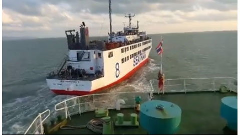 เรือเฟอร์รี่แซงปาดหน้า เรือเฟอร์รี่แซงปาดหน้า