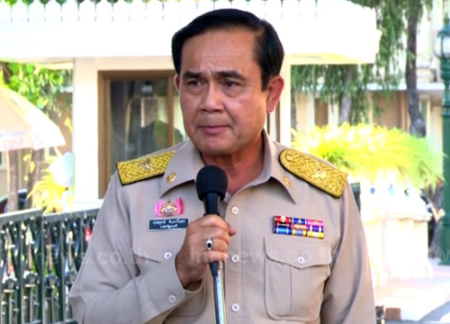 พล.อ. ประยุทธ์ จันทร์โอชา พล.อ. ประยุทธ์ จันทร์โอชา