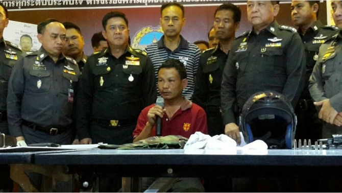 คนร้ายปาระเบิดศาลอาญา คนร้ายปาระเบิดศาลอาญา