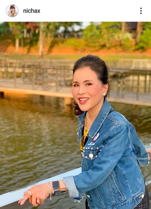 ทูลกระหม่อมหญิงอุบลรัตนฯ ทูลกระหม่อมหญิงอุบลรัตนฯ