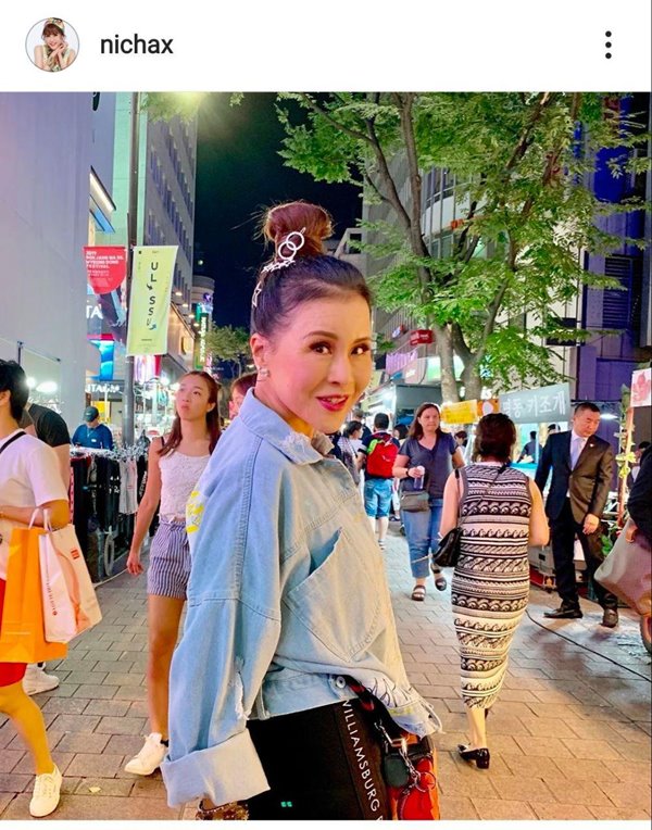 ทูลกระหม่อมหญิงอุบลรัตนฯ ทูลกระหม่อมหญิงอุบลรัตนฯ