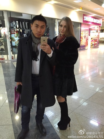 หนุ่มจีนสู้ชีวิต พิชิตใจสาวยูเครน หนุ่มจีนสู้ชีวิต พิชิตใจสาวยูเครน