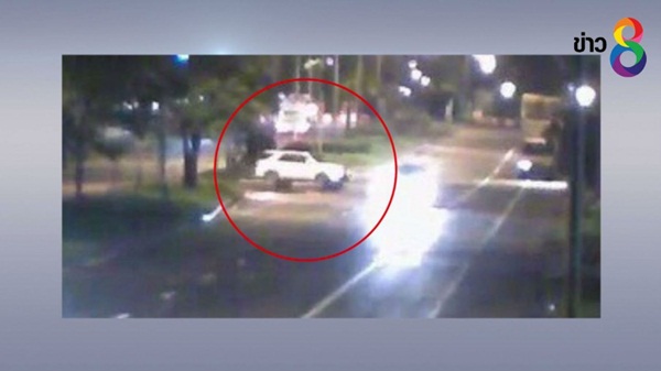 แฮก ATM ออมสิน แฮก ATM ออมสิน