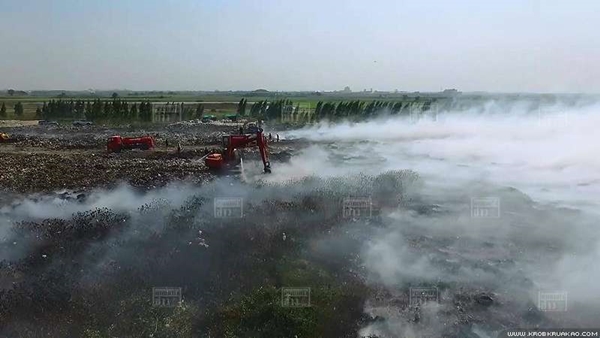 ไฟไหม้บ่อขยะอยุธยา ไฟไหม้บ่อขยะอยุธยา