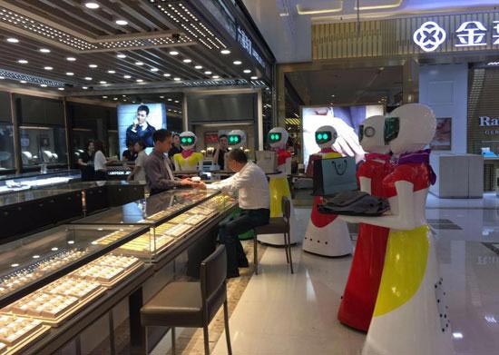 เศรษฐีจีนกับหุ่นยนต์รับใช้ เศรษฐีจีนกับหุ่นยนต์รับใช้