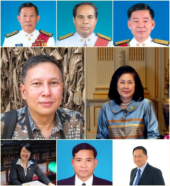 สมาชิกสภาปฏิรูปแห่งชาติ สมาชิกสภาปฏิรูปแห่งชาติ