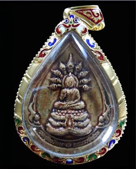 หลวงปู่พุทธะอิสระ หลวงปู่พุทธะอิสระ