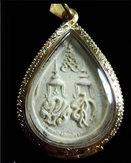 หลวงปู่พุทธะอิสระ หลวงปู่พุทธะอิสระ