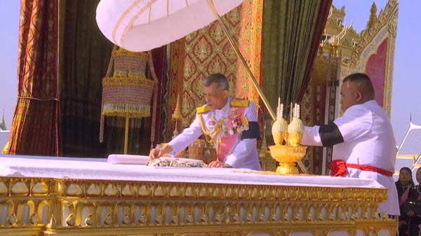 ขั้นตอน พระราชพิธีเก็บพระบรมอัฐิ และพระบรมราชสรีรางคาร ขั้นตอน พระราชพิธีเก็บพระบรมอัฐิ และพระบรมราชสรีรางคาร