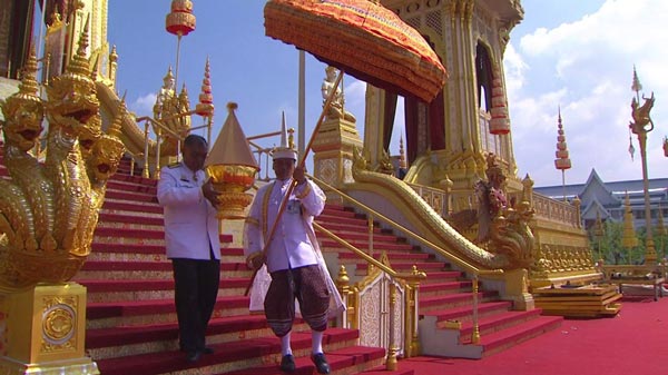 ขั้นตอน พระราชพิธีเก็บพระบรมอัฐิ และพระบรมราชสรีรางคาร ขั้นตอน พระราชพิธีเก็บพระบรมอัฐิ และพระบรมราชสรีรางคาร