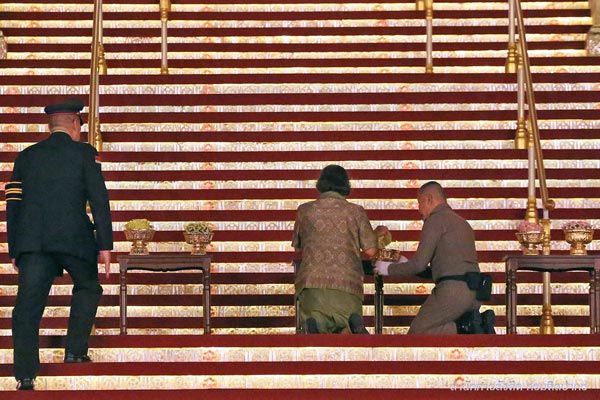 สมเด็จพระเทพรัตนราชสุดาฯ สมเด็จพระเทพรัตนราชสุดาฯ