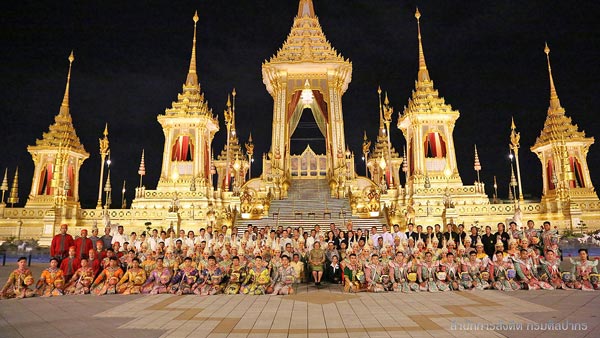 สมเด็จพระเทพรัตนราชสุดาฯ สมเด็จพระเทพรัตนราชสุดาฯ