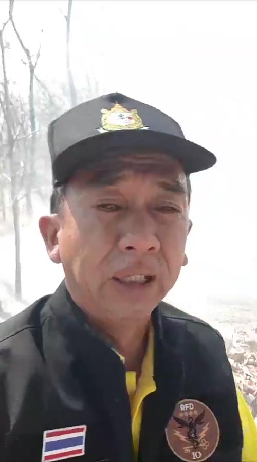 เผาป่าลำปาง เผาป่าลำปาง