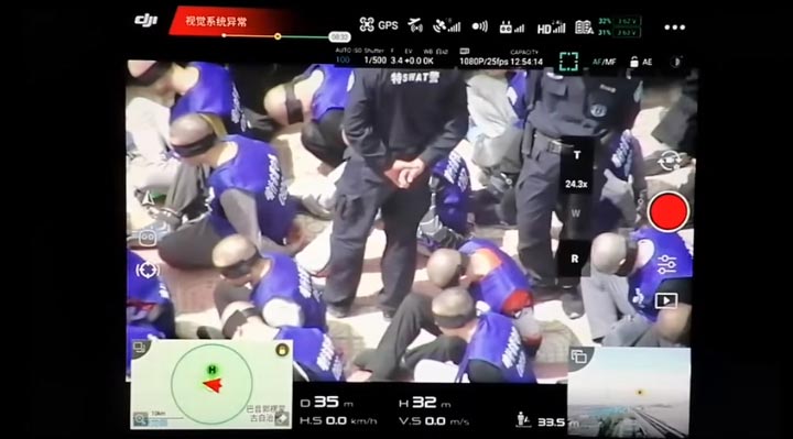 ค่ายกักกันจีนมุสลิม ค่ายกักกันจีนมุสลิม