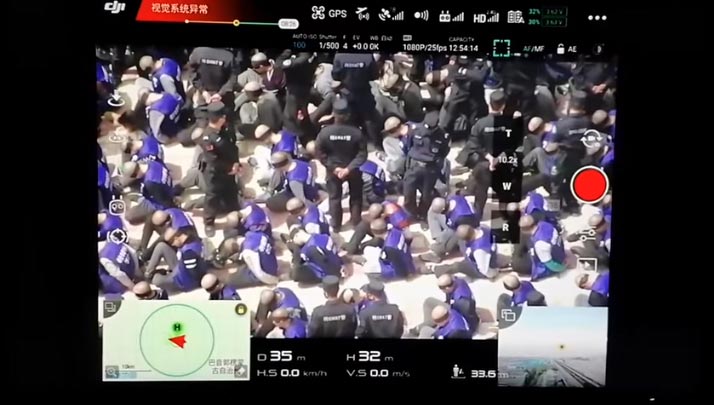 ค่ายกักกันจีนมุสลิม ค่ายกักกันจีนมุสลิม