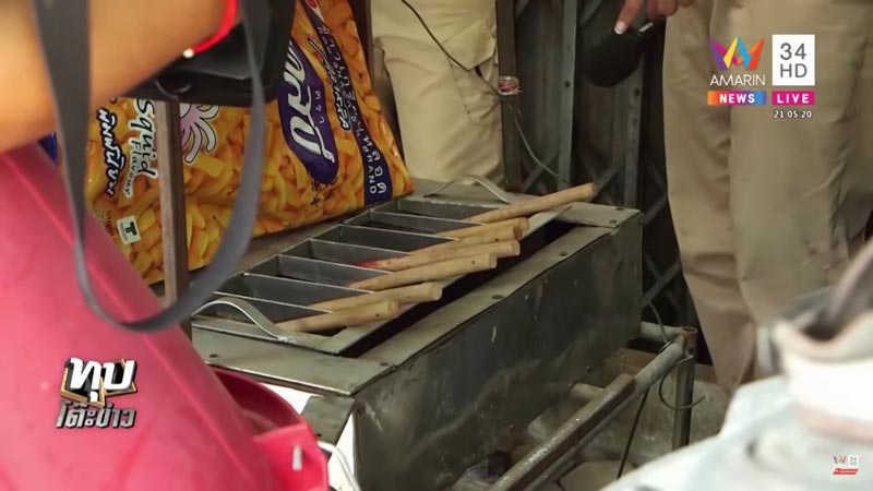 ยาดองมรณะ ยาดองมรณะ