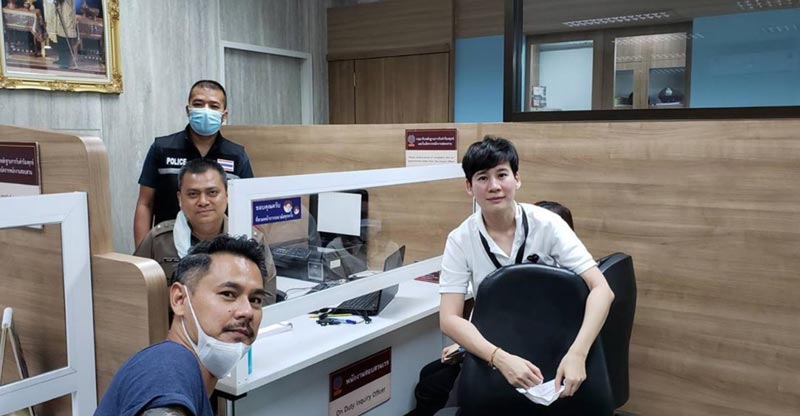 เวฟ บุ้ง เวฟ บุ้ง