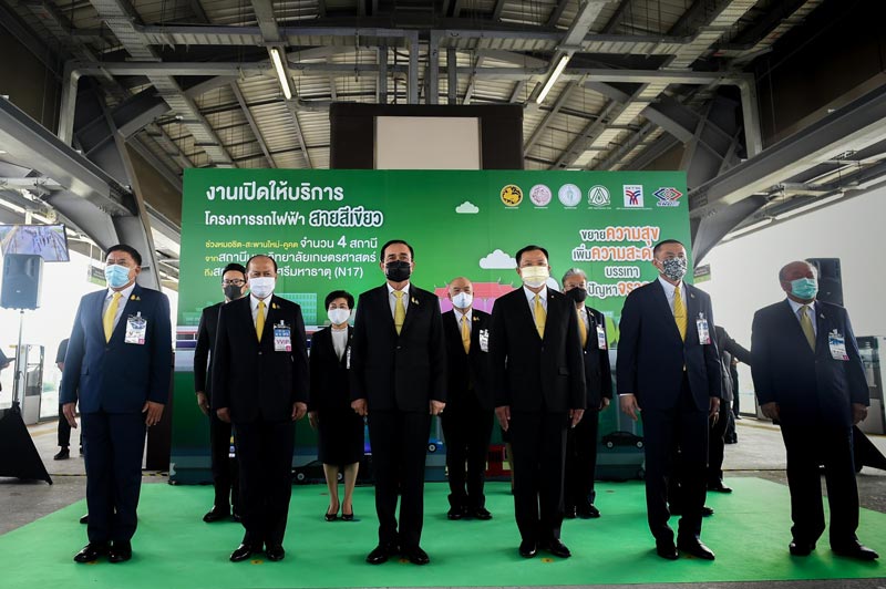 BTS สายสีเขียว ส่วนต่อขยาย BTS สายสีเขียว ส่วนต่อขยาย